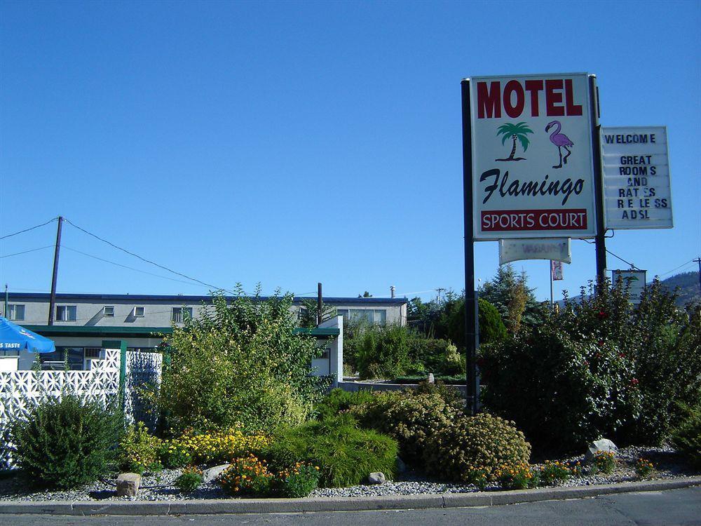 Flamingo Motel Пентіктон Екстер'єр фото